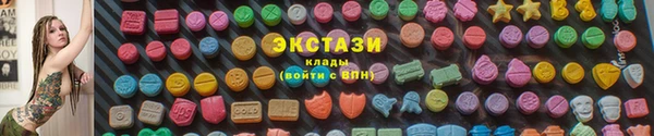 марихуана Гусев