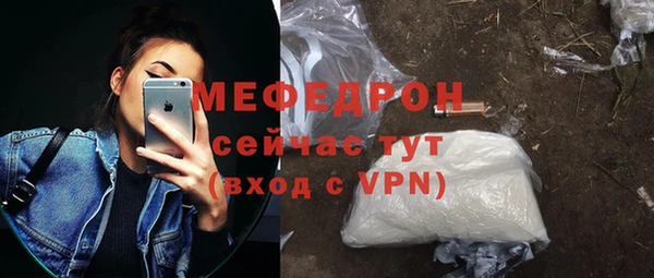 марихуана Гусев