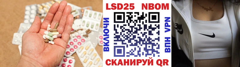 ЛСД экстази ecstasy  Благовещенск 